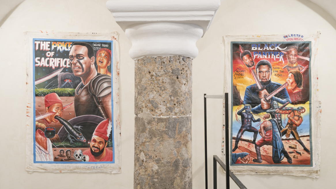 Ghana Movie Poster A4 ibk Nov2019-33